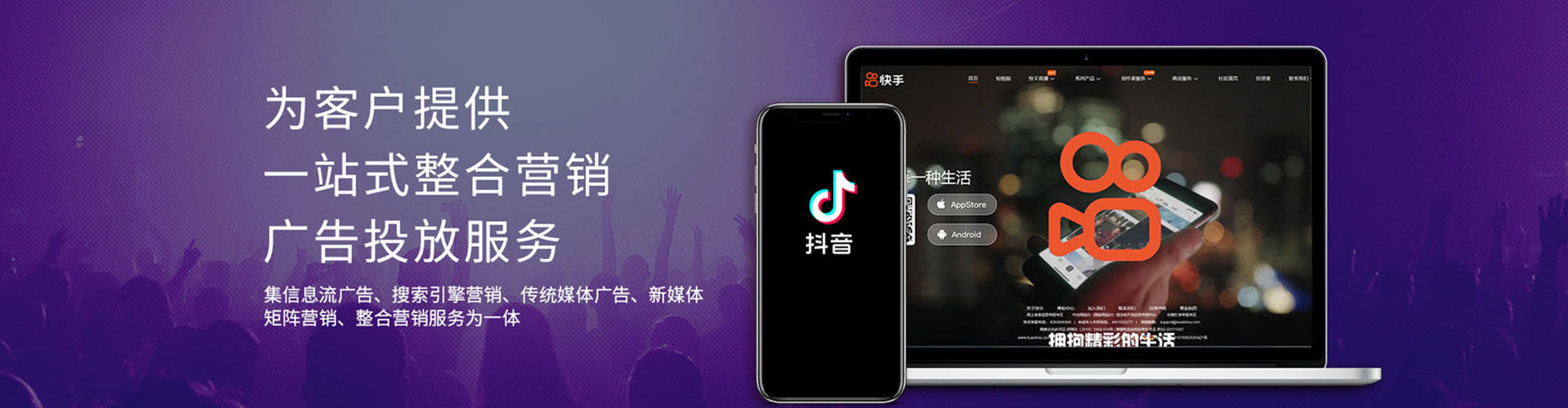 昌吉百度充值返点