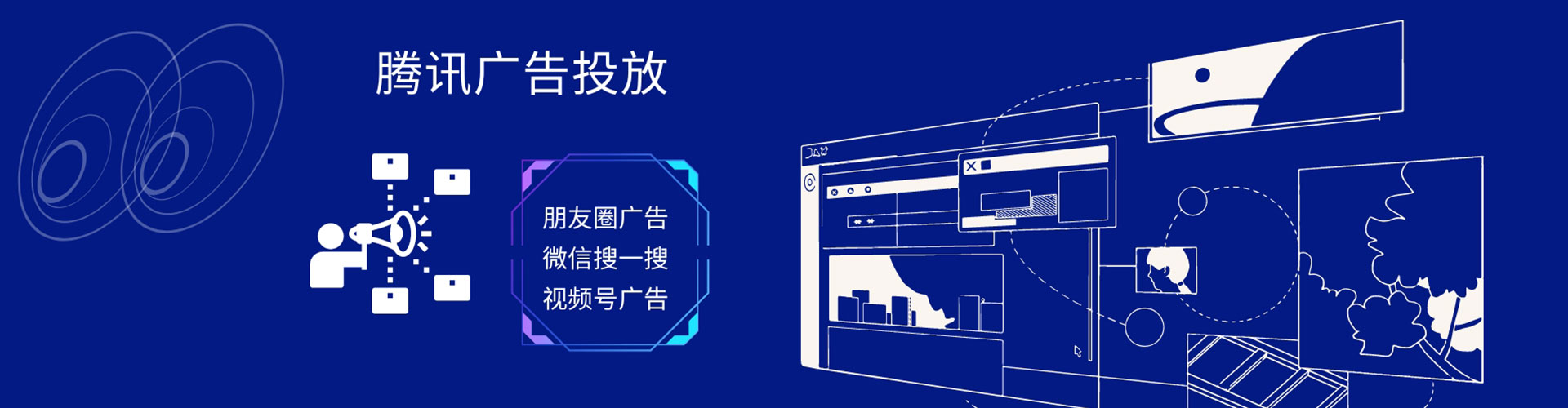 昌吉信息流开户